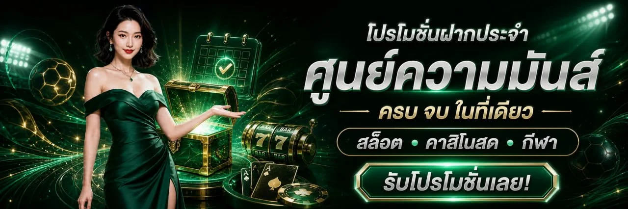 Bolt888 ทางเข้าเว็บตรง สล็อต คาสิโน ระบบออโต้