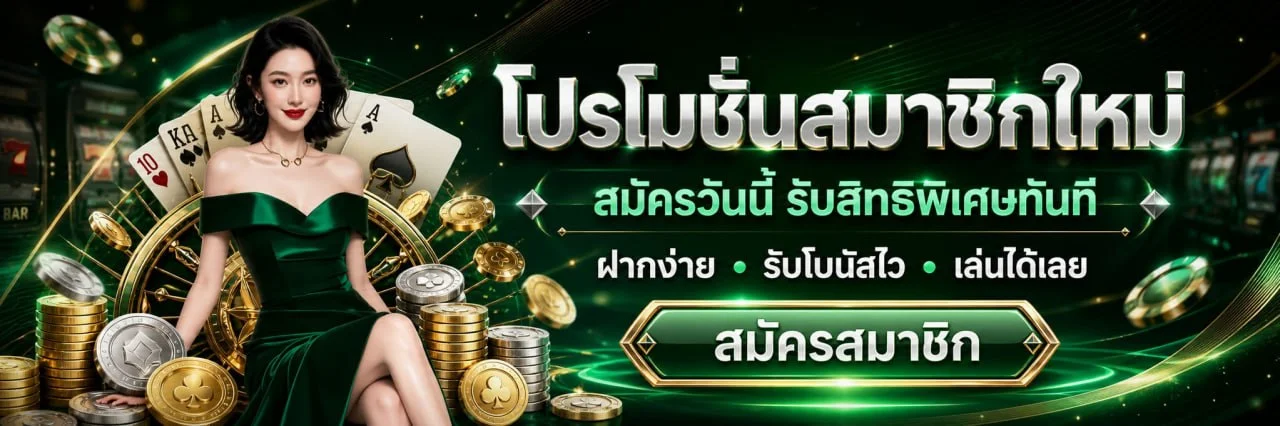 Bolt888 ทางเข้าเว็บตรง สล็อต คาสิโน ระบบออโต้