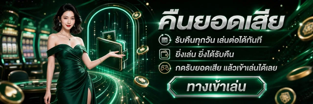Bolt888 ทางเข้าเว็บตรง สล็อต คาสิโน ระบบออโต้
